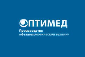 ОПТИМЕД